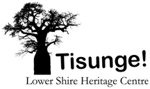 Tisunge Logo